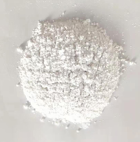 大连白云石
